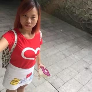 小媳妇