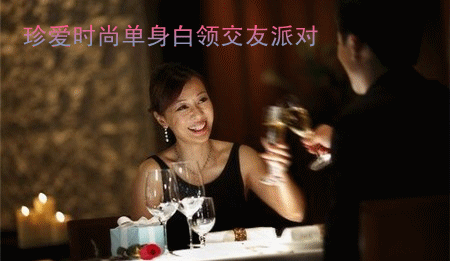 【深圳】