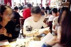 12种圈层专场脱单节