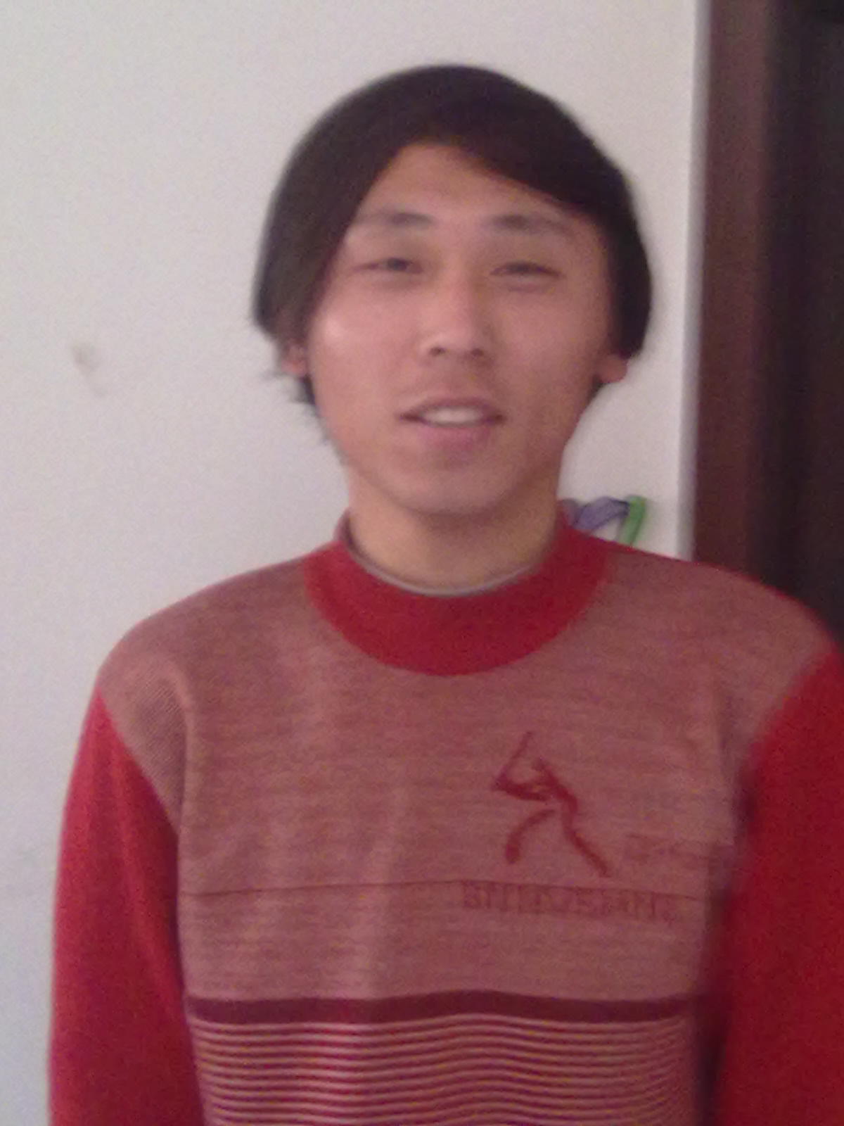 爱你一生
