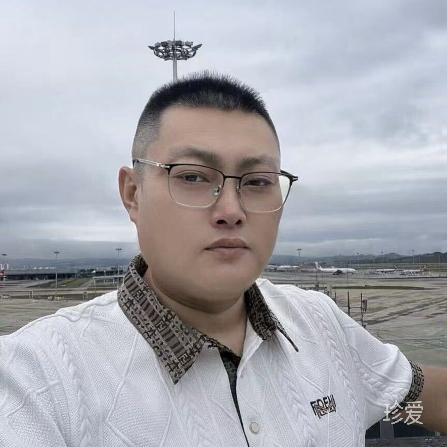 找个贤妻