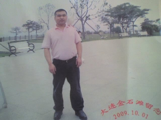 无根树
