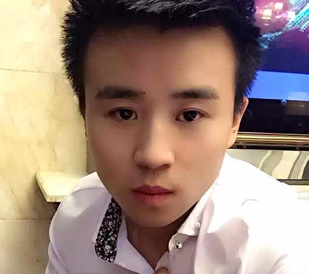 不再用這個(gè)軟件