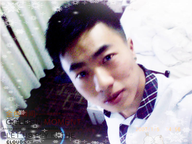 和尚愛上女施主