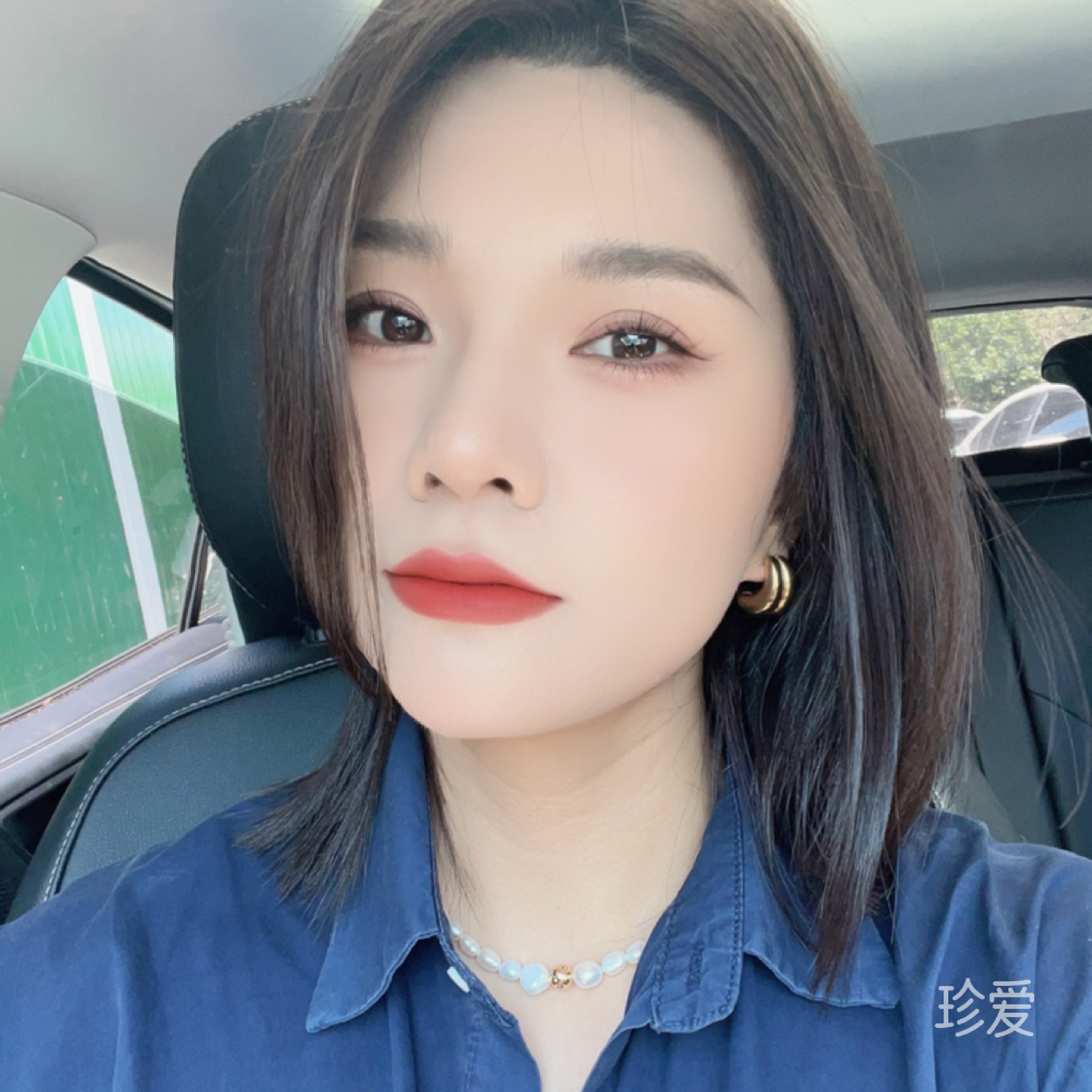 空心菜