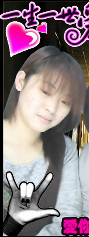 欣欣