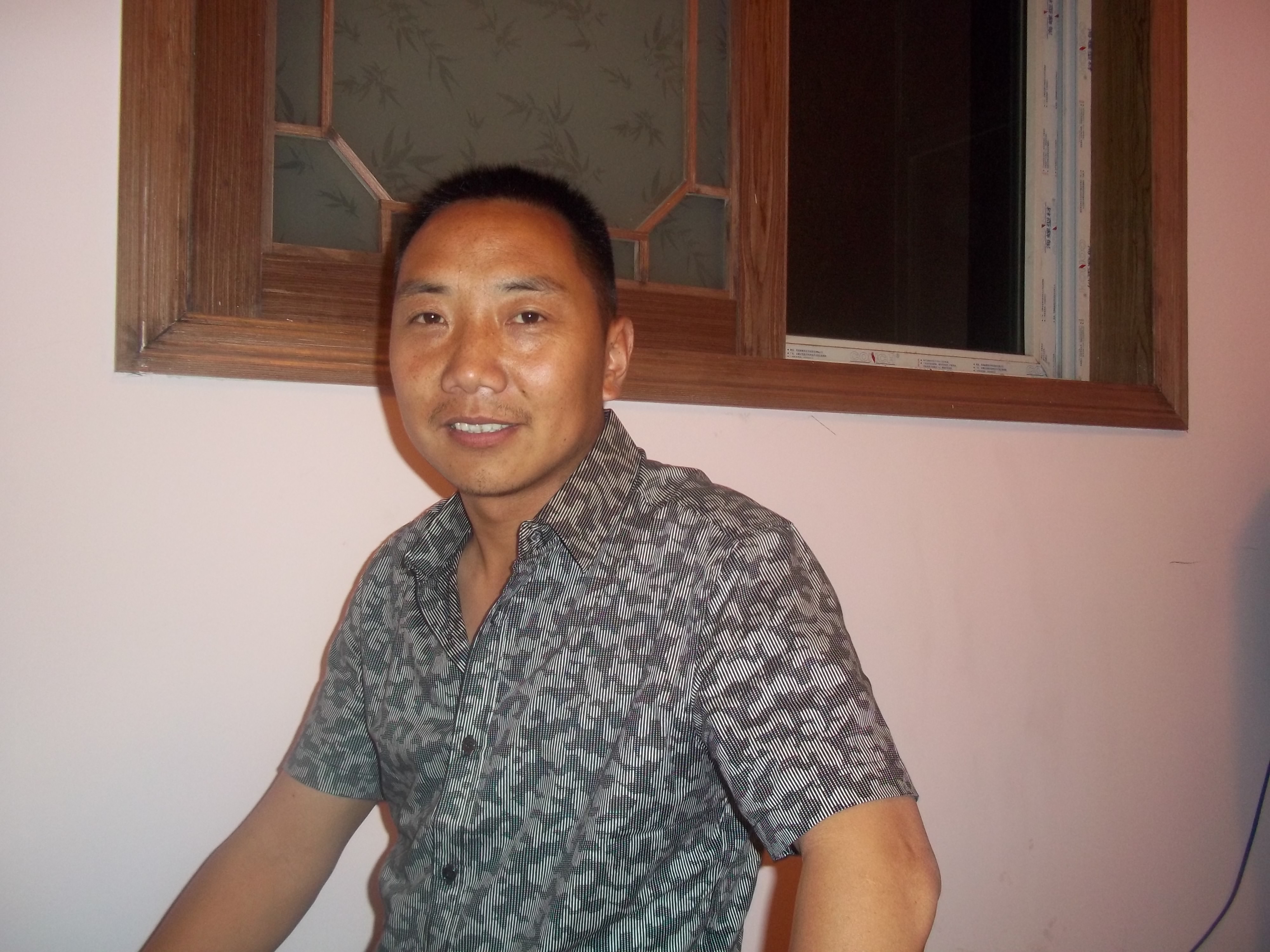 yudichuanshuo
