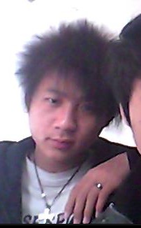gaibian