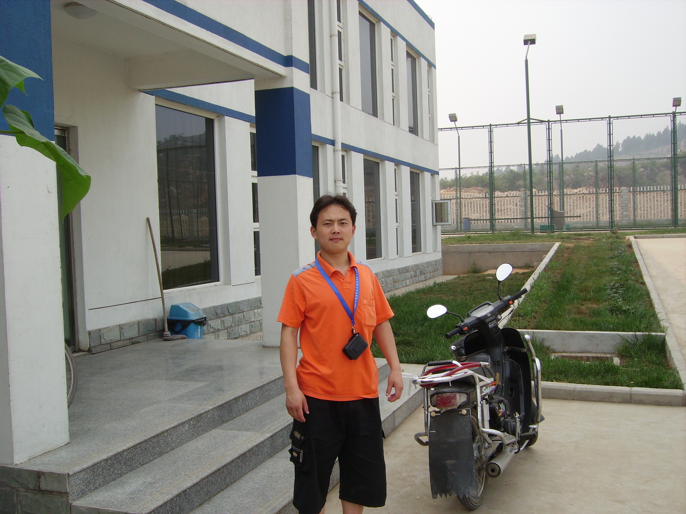 glsoft2006