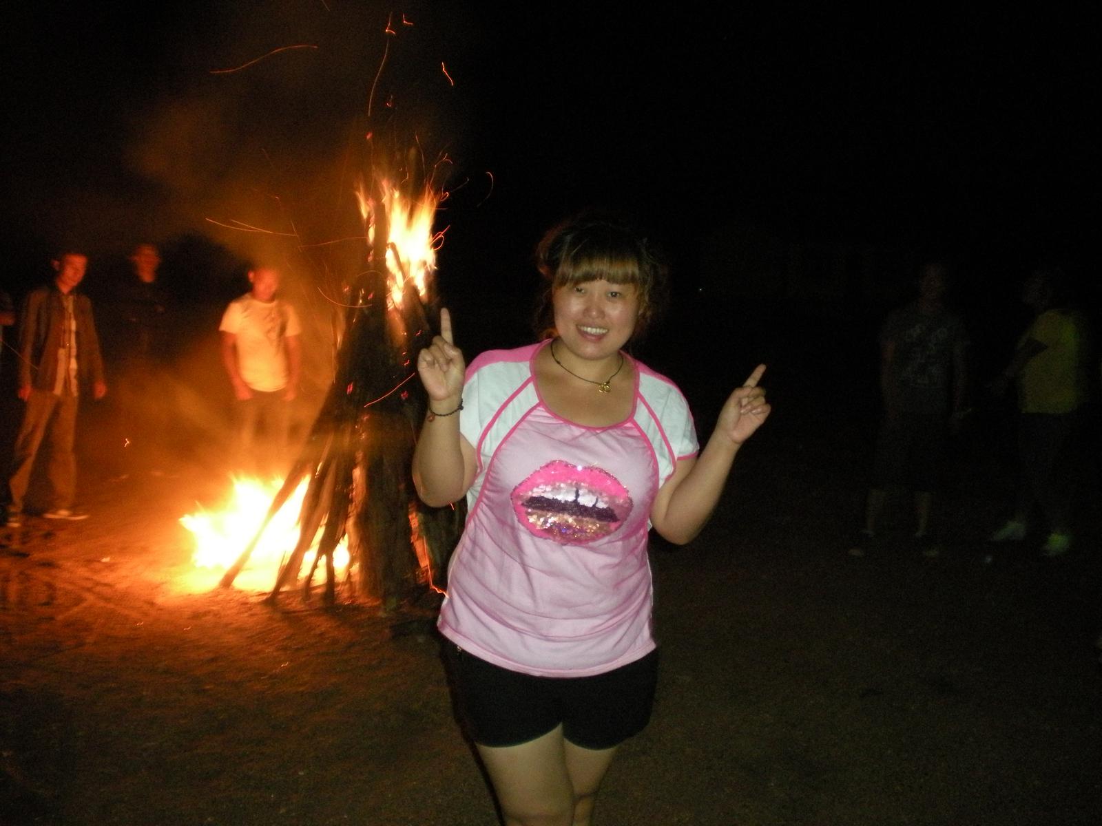 woxiaoyu