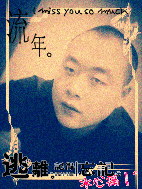 會(huì)員40597341