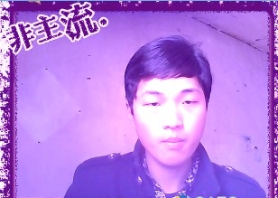 简约