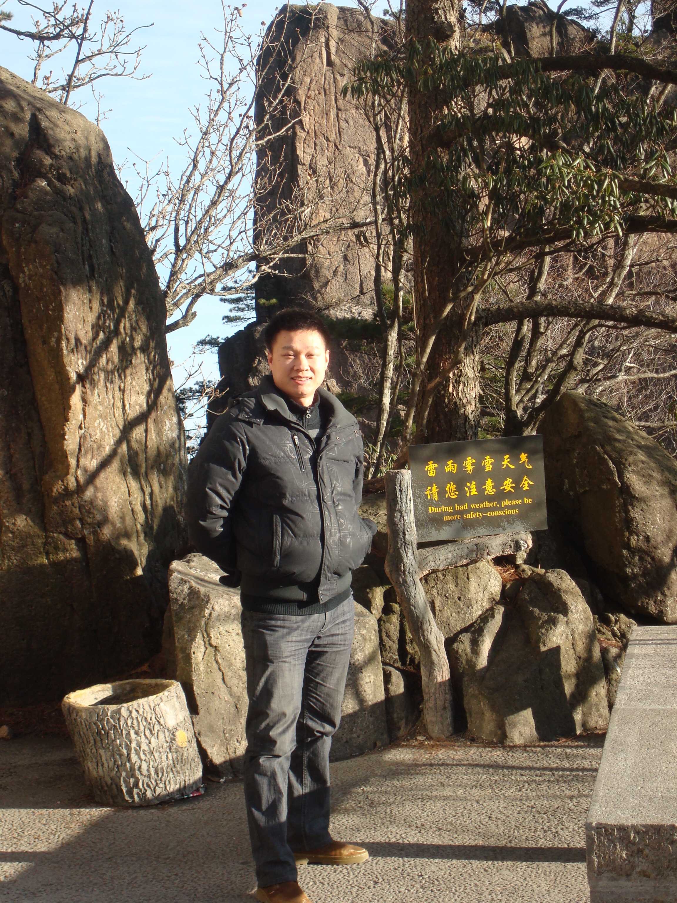 ·&sup2;&ordm;&sup1;&sup1;