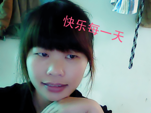 幸福就是你和我