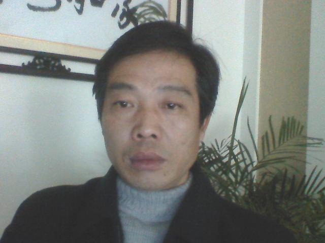 告别单身的人