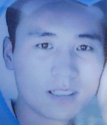 宋浩