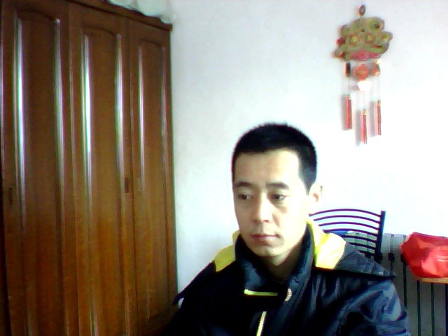 亲爱的！我在等你