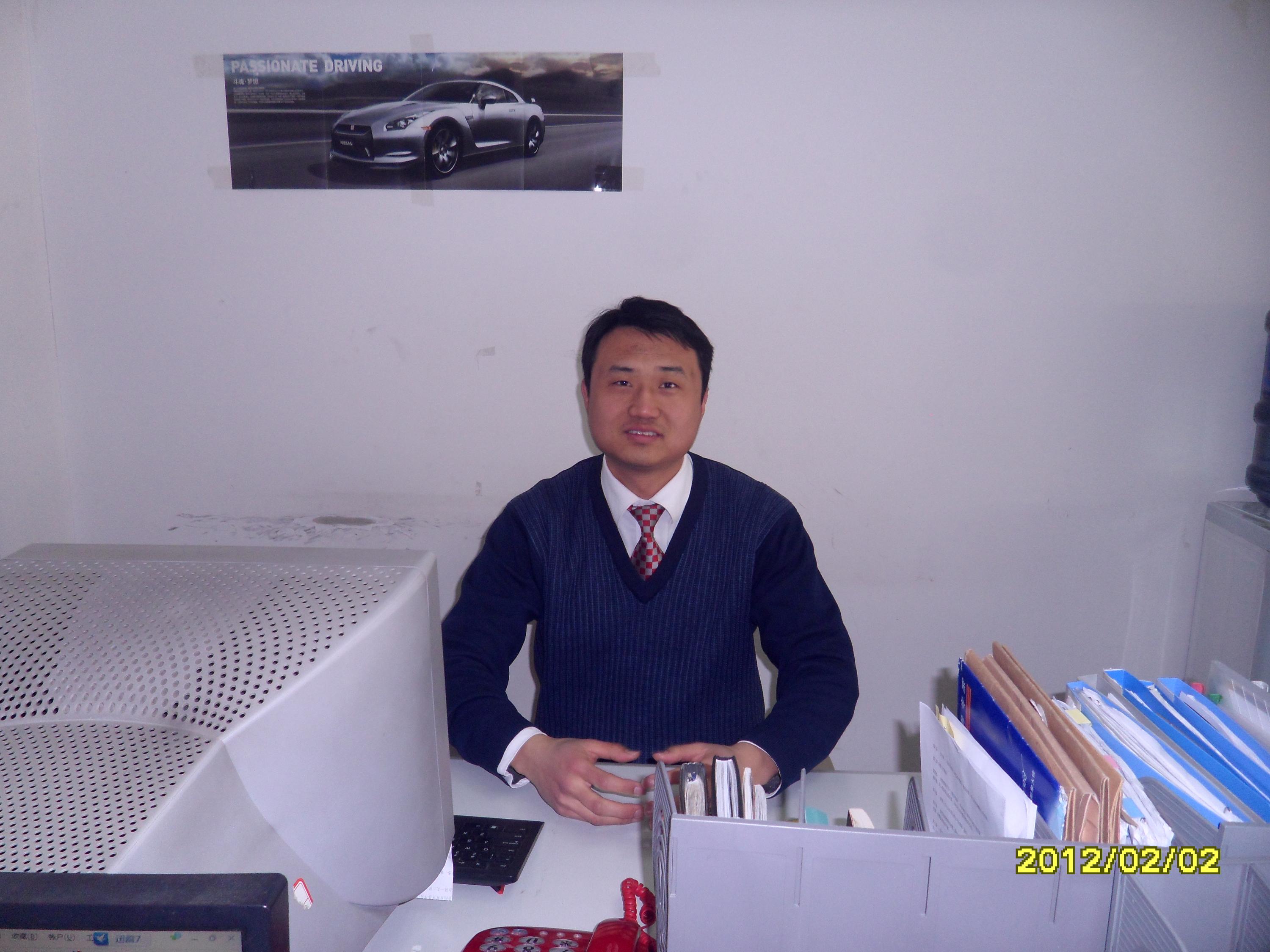 东东