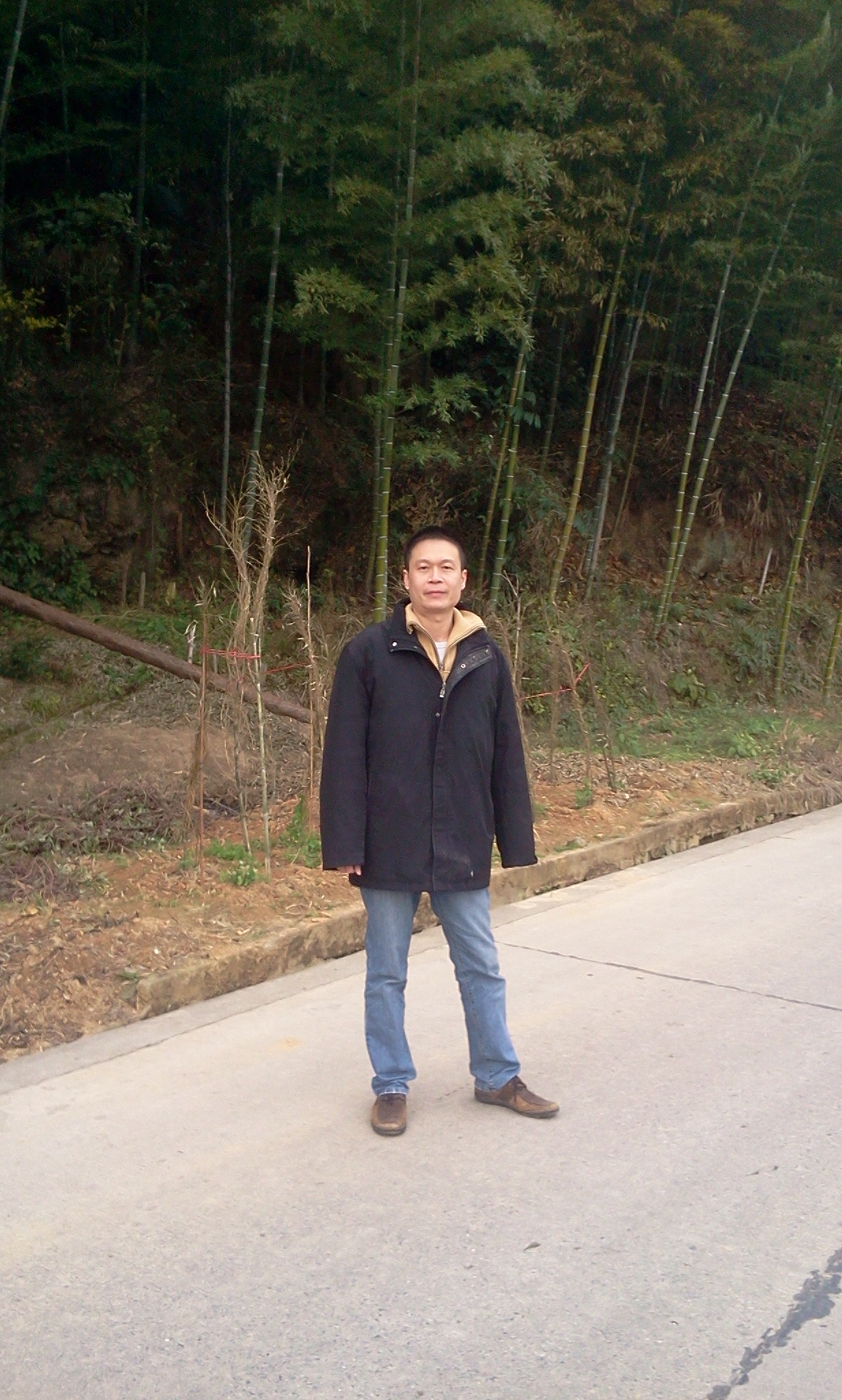 chen