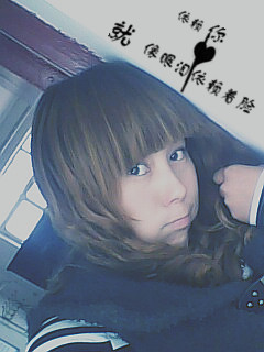 那誰，我一直等你