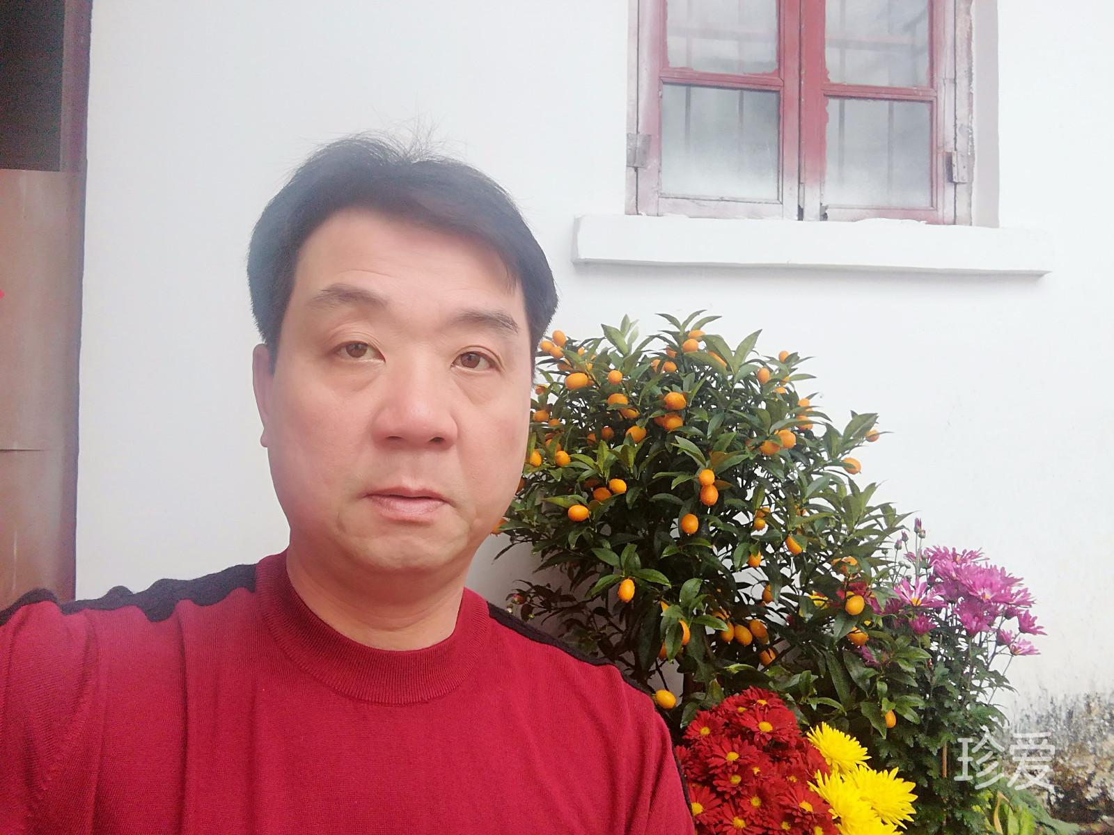 今生永相随