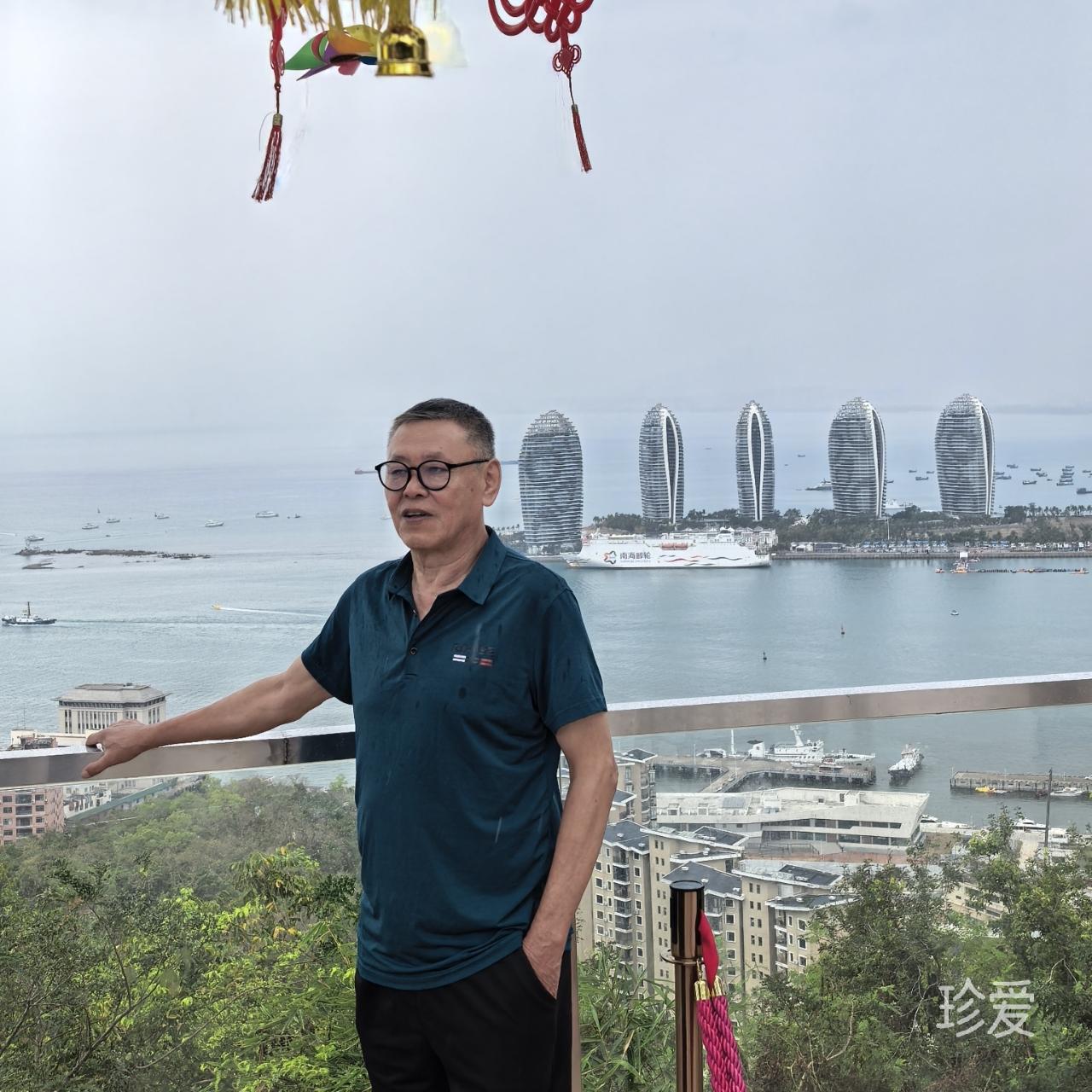 阳光