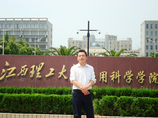 西風(fēng)飄揚(yáng)