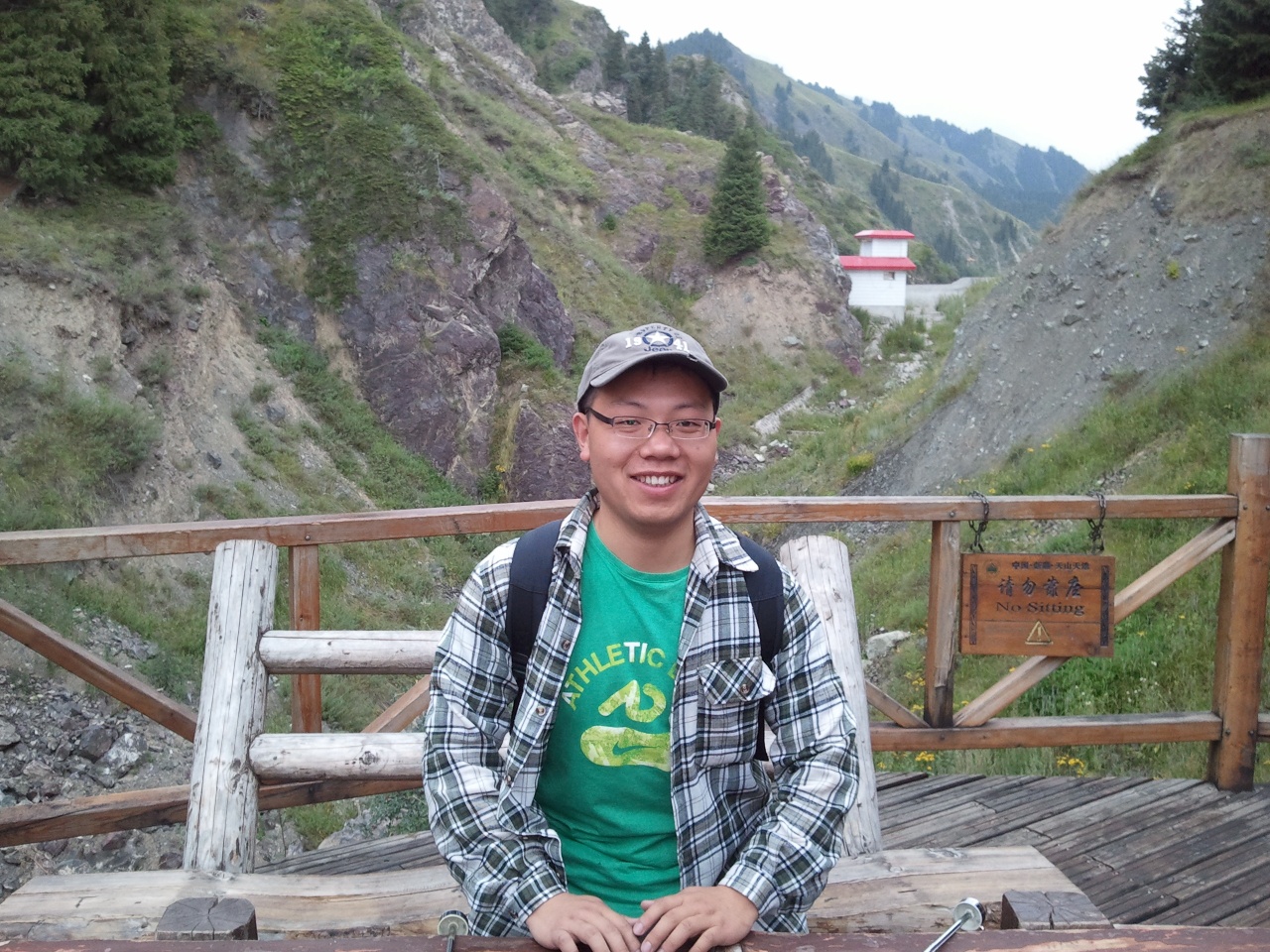 禽獸放開那個(gè)女孩