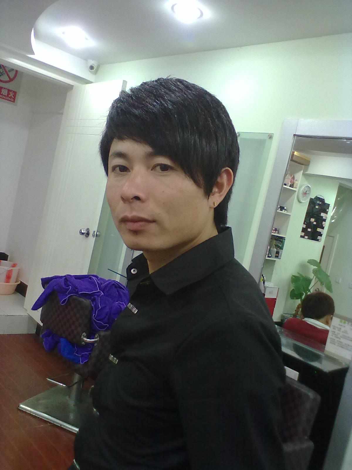 liyu