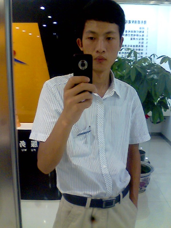 男人