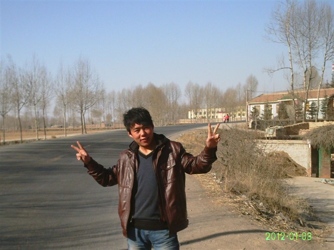 借我 你的一辈子