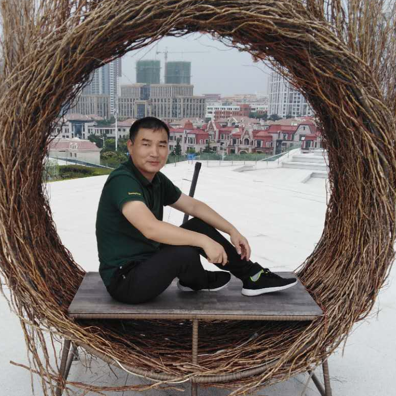 还好