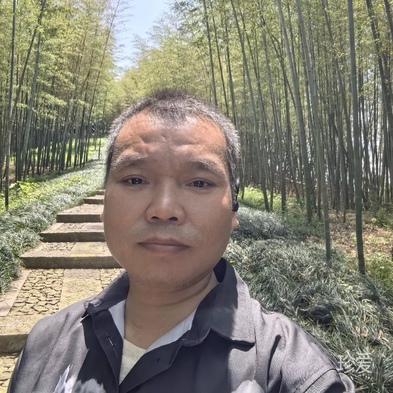 爱她就娶她