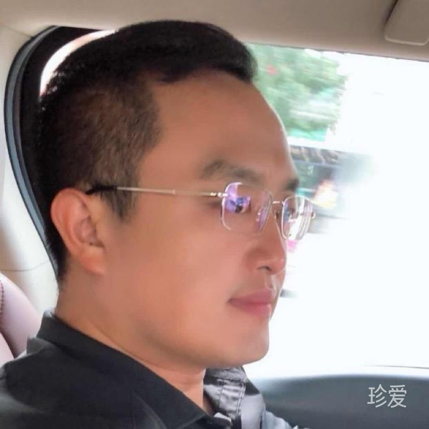 乐天