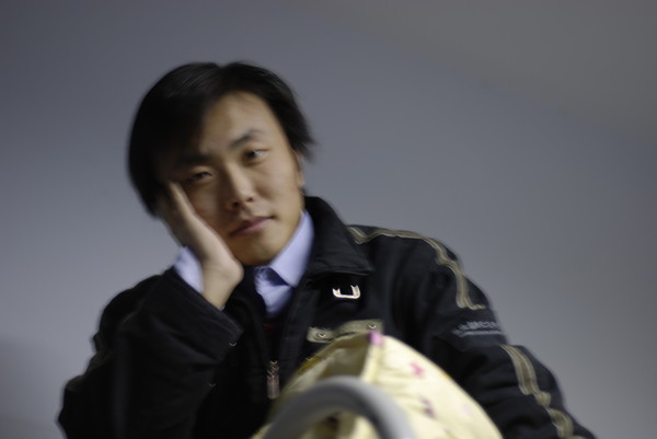 实事求是