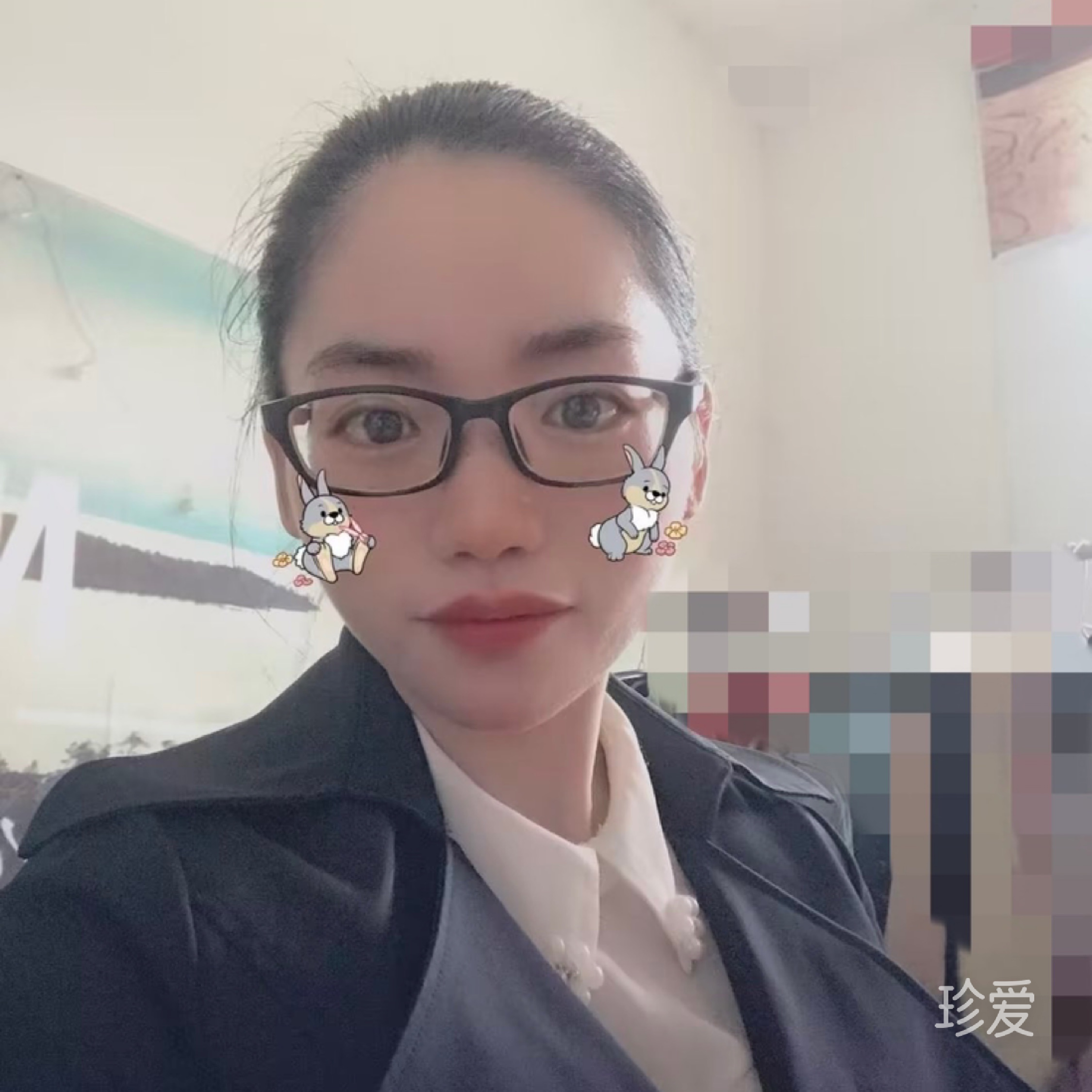 夢(mèng)若天藍(lán)