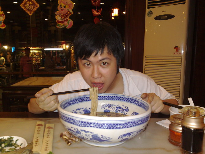 大宝
