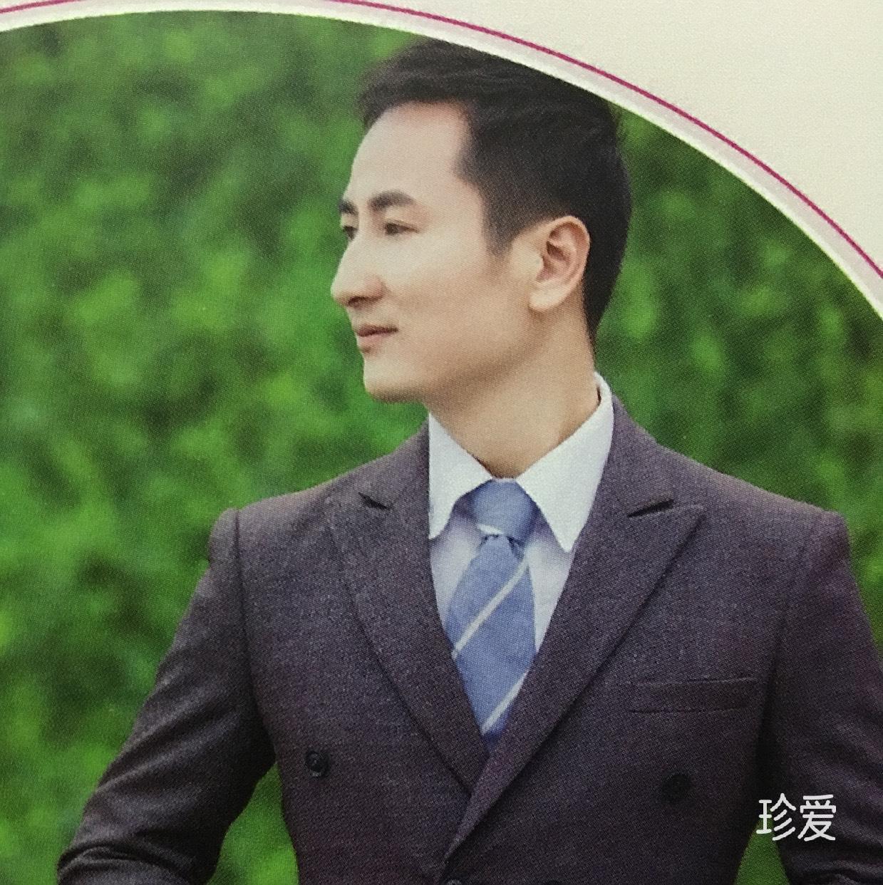 辉爱一生