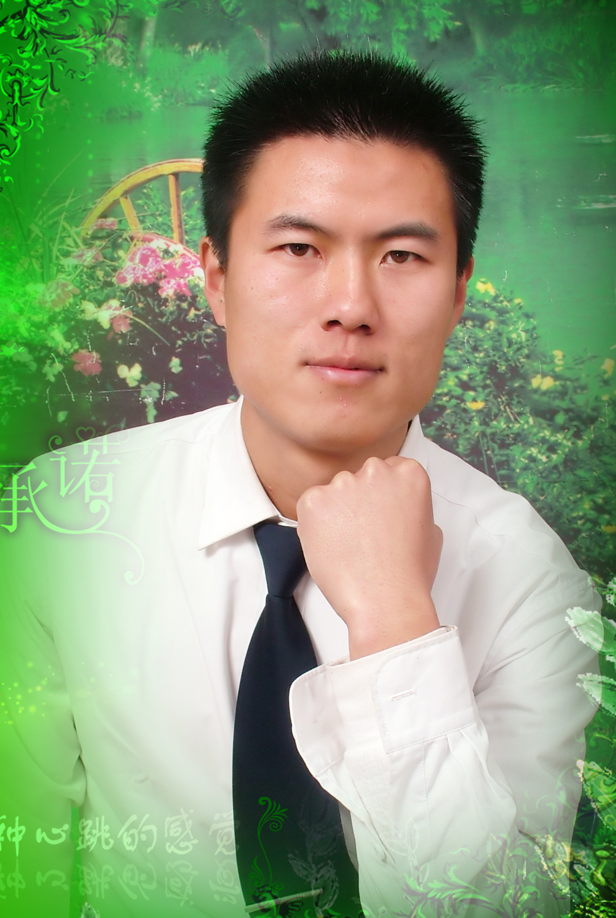 青春劃破容顏