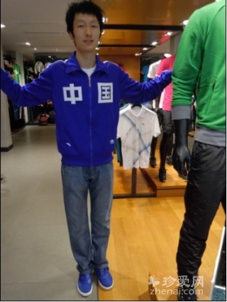 古々版々男