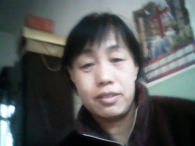 清闲