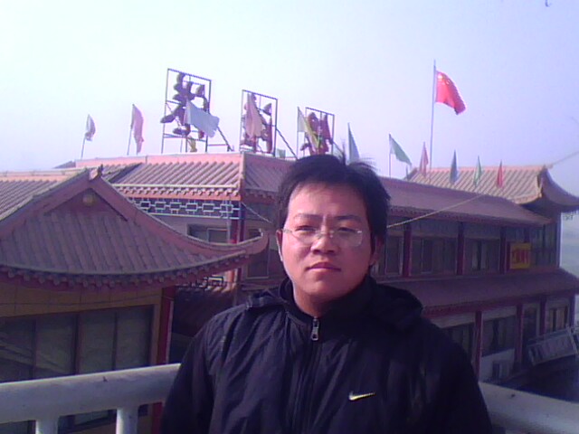 xiaohai