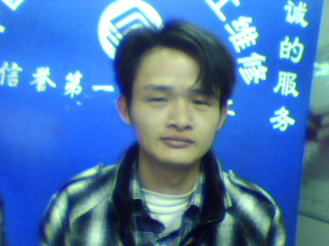 新想事成