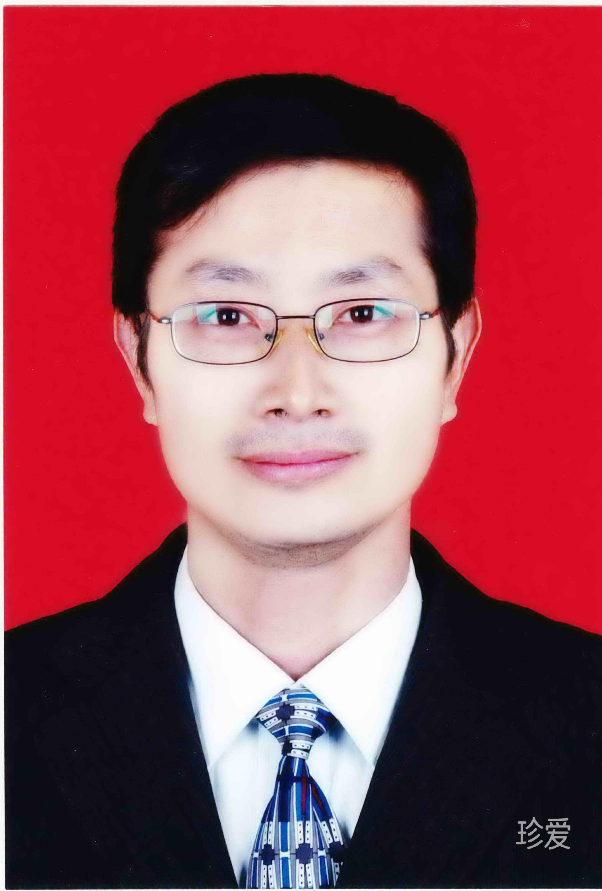 尋找真（珍）愛