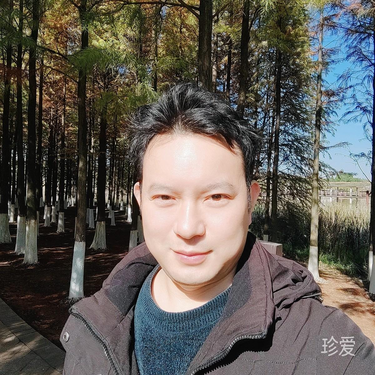 阿文