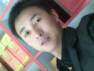 爱是你我