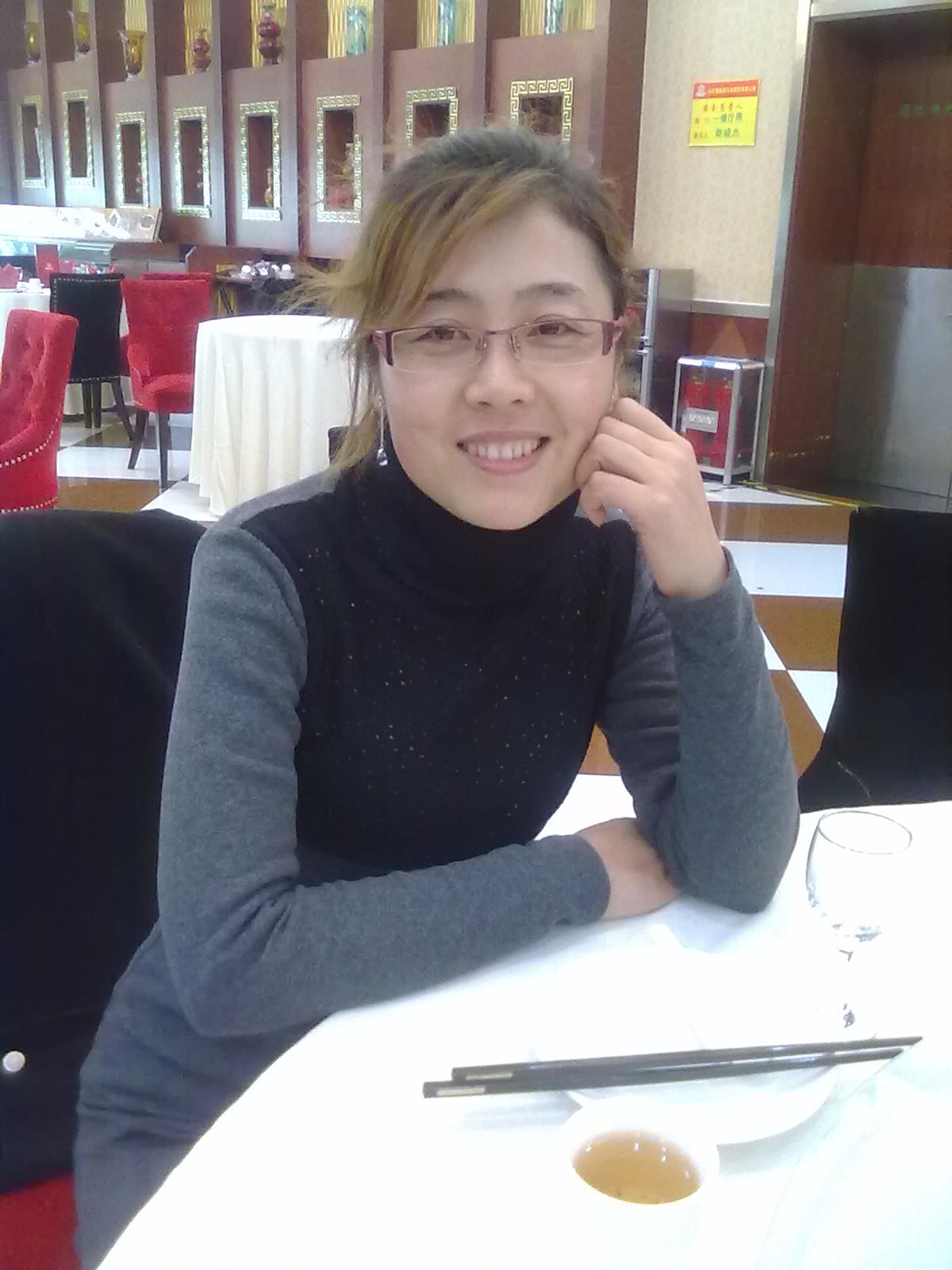 顺其自然