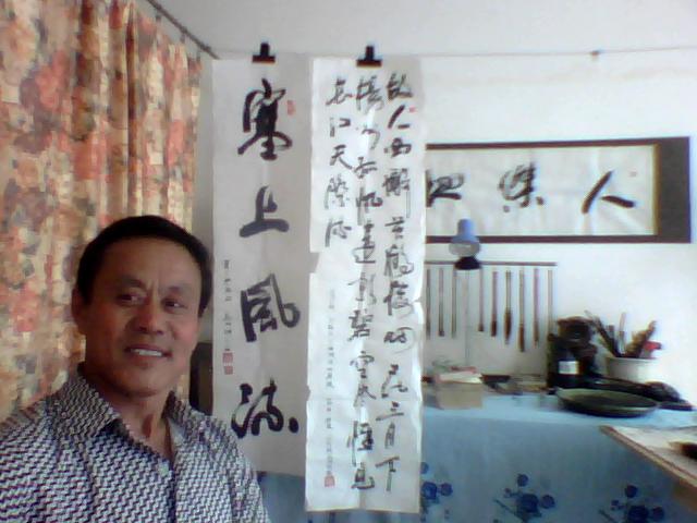 单身男人完美心