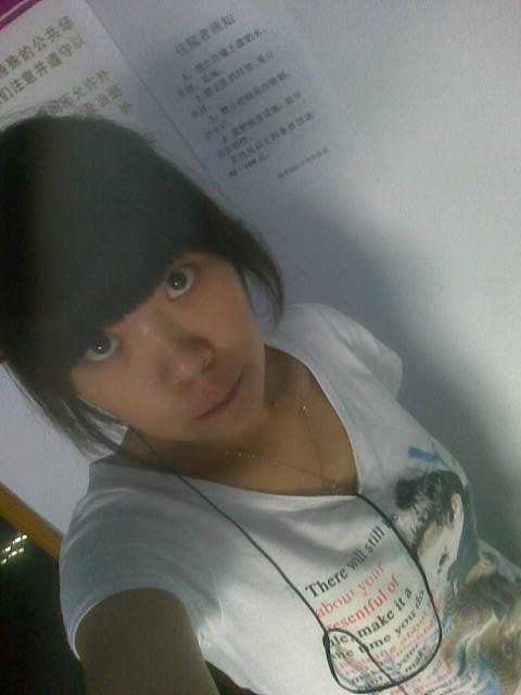 瘋瘋癲癲的女人。