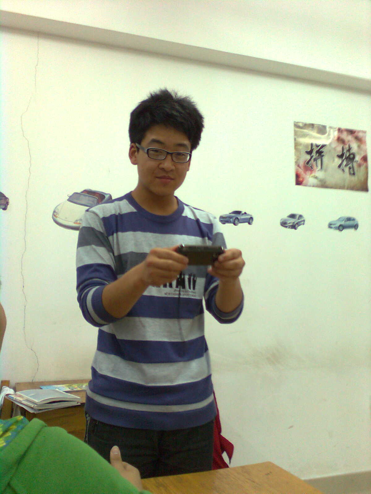 oοゞ尐亽粅ゞοo